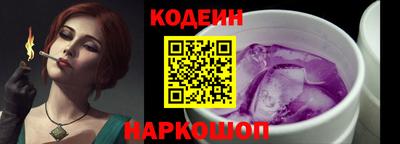 прущие грибы Донецк