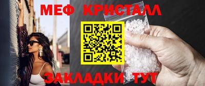 прущие грибы Донецк
