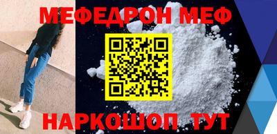 mdma Донской