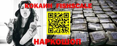 прущие грибы Донецк