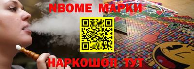 mdma Донской