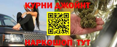 mdma Донской