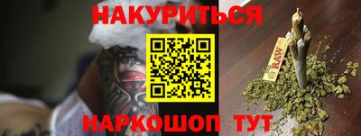 mdma Донской
