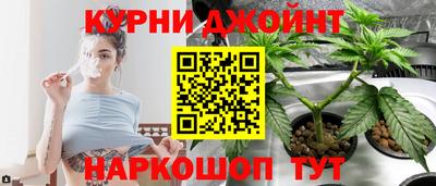 mdma Донской