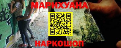 мет Гусь-Хрустальный