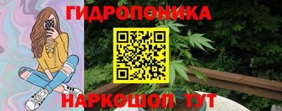 mdma Донской