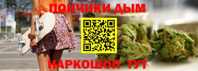 mdma Донской