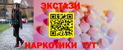 мет Гусь-Хрустальный