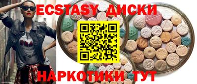 mdma Донской