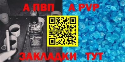 mdma Донской