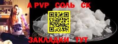 mdma Донской