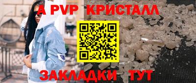mdma Донской