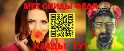 прущие грибы Донецк