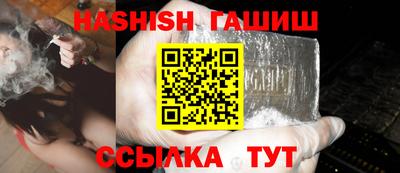 прущие грибы Донецк