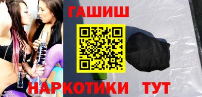 mdma Донской