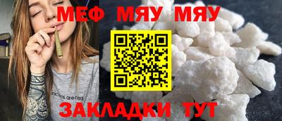 прущие грибы Донецк