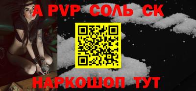 mdma Донской