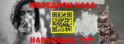 mdma Донской